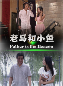 色噜噜狠狠色综合中文字幕